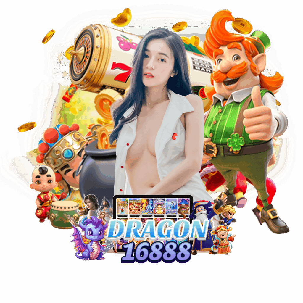 dragon16888 สมัคร